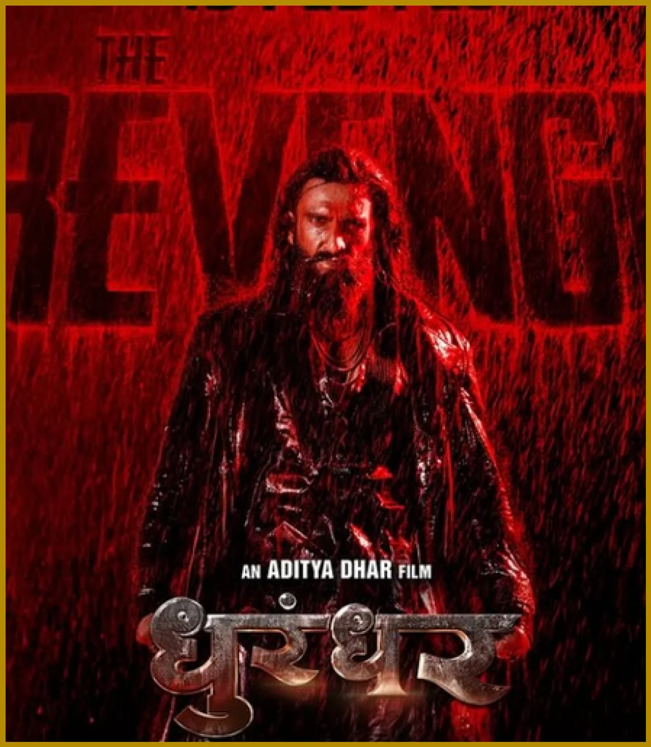 ਰਣਵੀਰ ਸਿੰਘ ਨੇ ਧੁਰੰਦਰ 2 ਦਾ ਧਮਾਕੇਦਾਰ ਪੋਸਟਰ ਕੀਤਾ ਸ਼ੇਅਰ