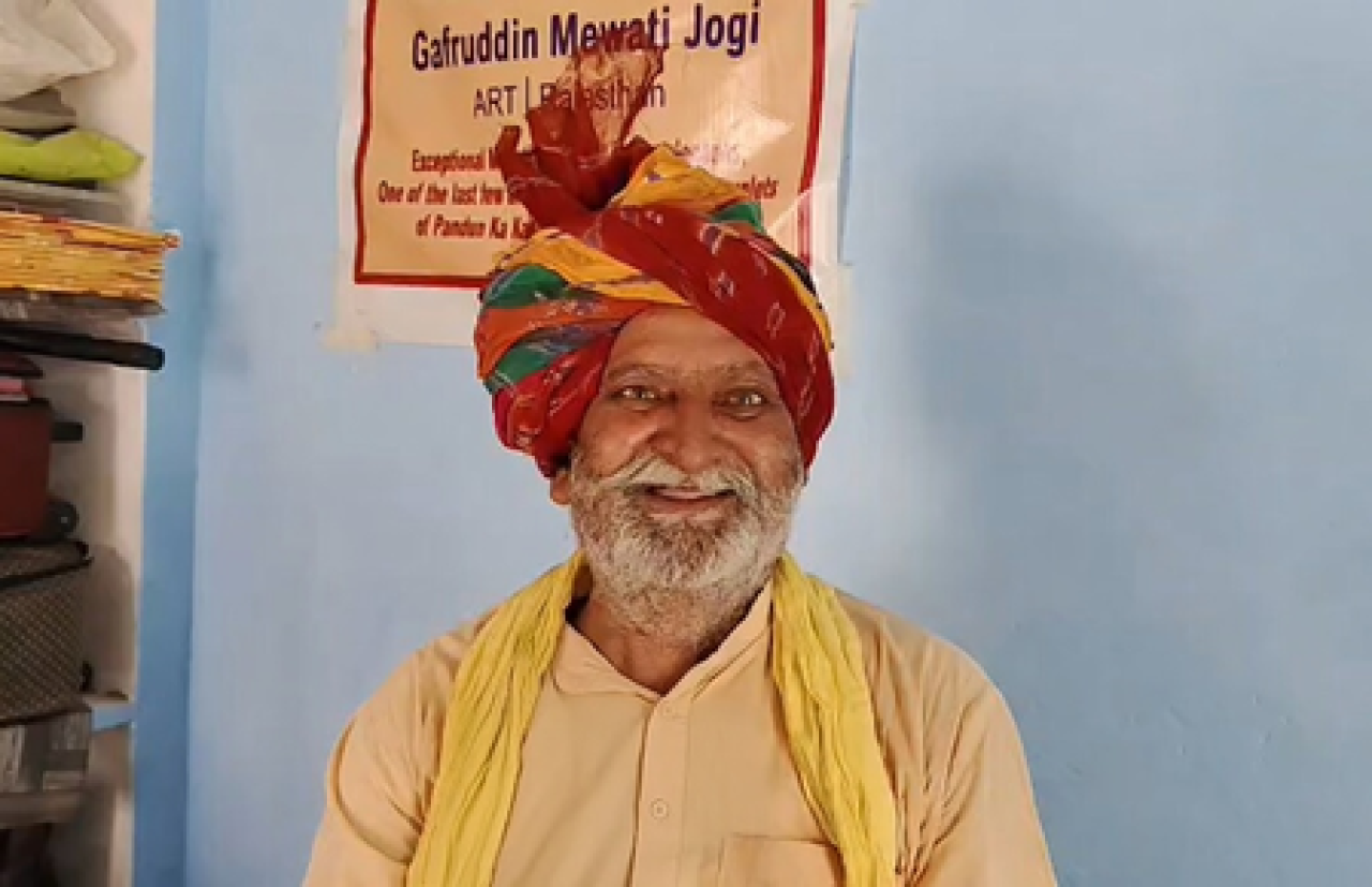 ਗਫਰੁਦਦੀਨ ਮੇਵਾਤੀ ਜੋਗੀ ਨੂੰ ਮਿਲਿਆ ਪਦਮਸ਼੍ਰੀ, ਸੱਭਿਆਚਾਰ ਦੀ ਸੇਵਾ ਦਾ ਇਨਾਮ