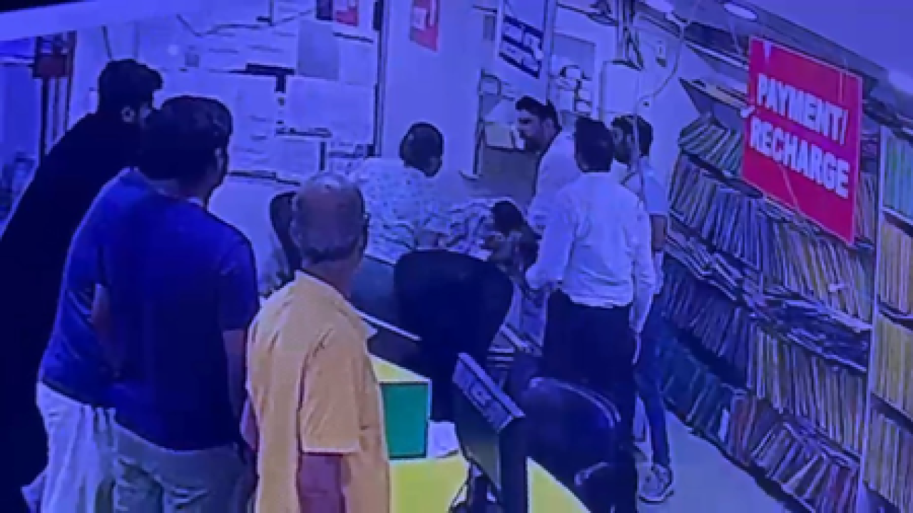 नोएडा नोएडा