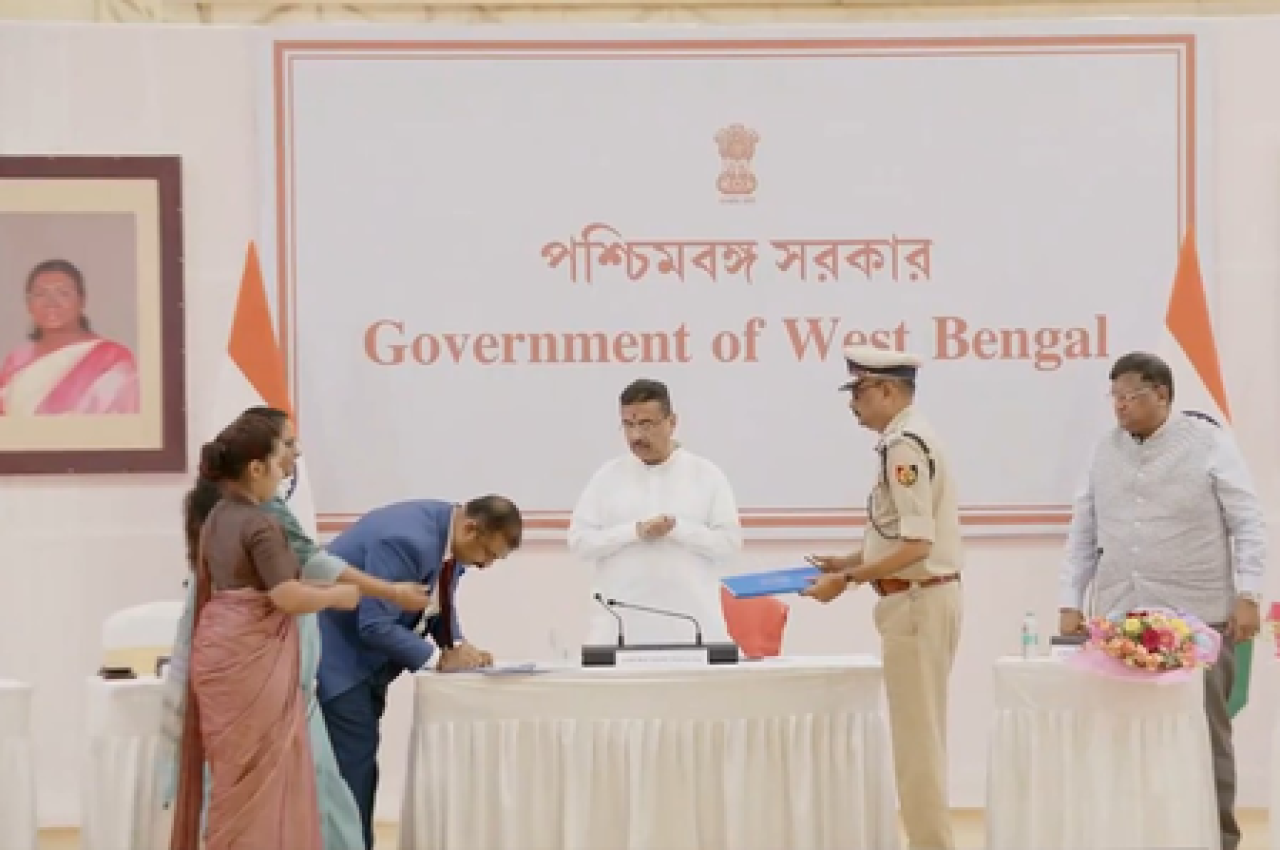 पश्चिम बंगाल