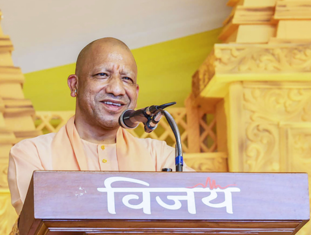 राम मंदिर चंदा विवाद के बीच सीएम योगी आदित्यनाथ 19 जून को अयोध्या का दौरा करेंगे राम मंदिर चंदा विवाद के बीच सीएम योगी आदित्यनाथ 19 जून को अयोध्या का दौरा करेंगे