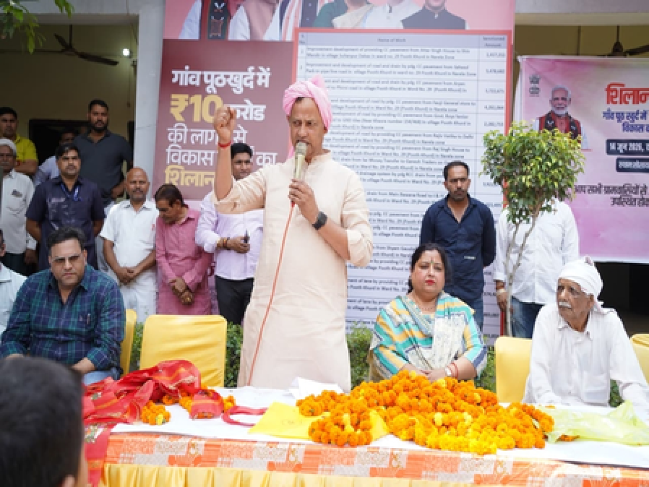 ਪੁਠ ਖੁਰਦ ਵਿੱਚ 10 ਕਰੋੜ ਰੁਪਏ ਦੀਆਂ ਵਿਕਾਸ ਪ੍ਰੋਜੈਕਟਾਂ ਦੀ ਸ਼ੁਰੂਆਤ